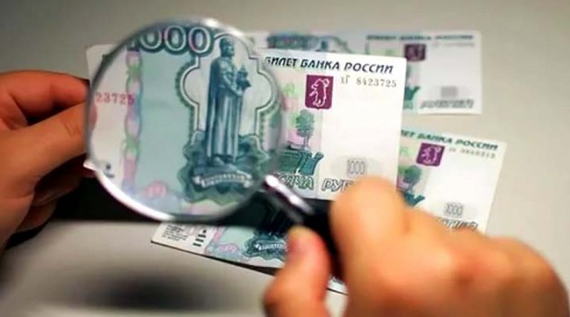ЧЕЧНЯ. На Юге и Северном Кавказе на 36% сократилось количество фальшивок