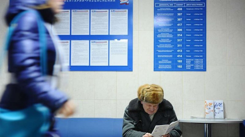 ЧЕЧНЯ. Перерасчет пенсий коснется 12% неработающих пенсионеров