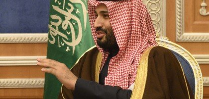 Принц Саудовской Аравии захотел купить «Манчестер Юнайтед»