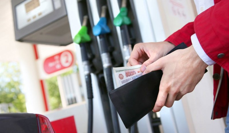 Россия стала второй по дешевизне бензина в Европе