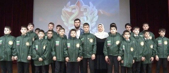 ЧЕЧНЯ. В Центре образования имени А. А. Кадырова состоялось праздничное мероприятие, посвящённое Дню защитника Отечества