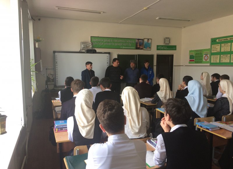 ЧЕЧНЯ. В Чечне проходят уроки энергосбережения для школьников