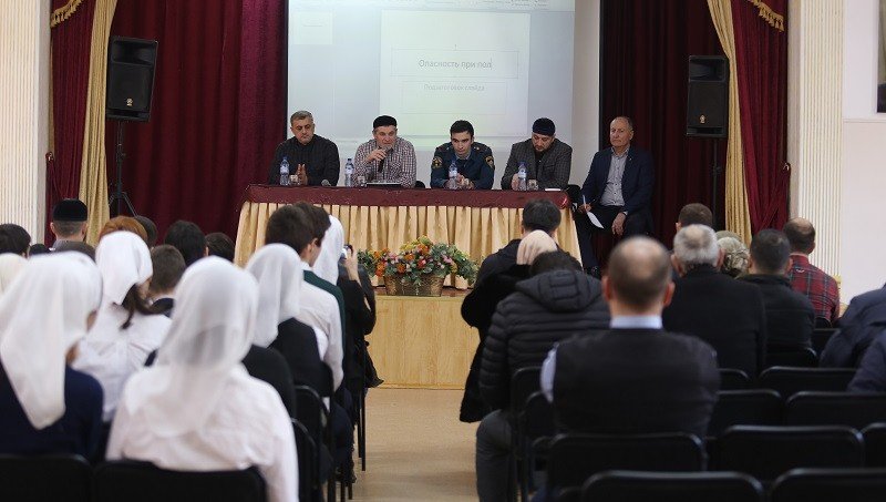 ЧЕЧНЯ. В Чечне стартовали лекции по безопасному обращению с бытовым газом