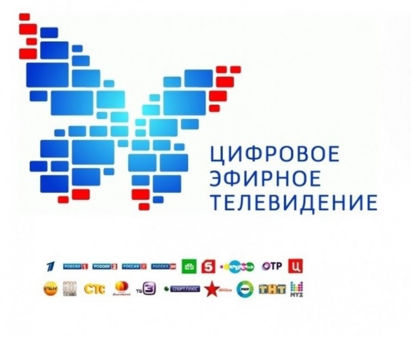 ЧЕЧНЯ. В семи регионах пройдут флешмобы по случаю перехода России на цифровое вещание