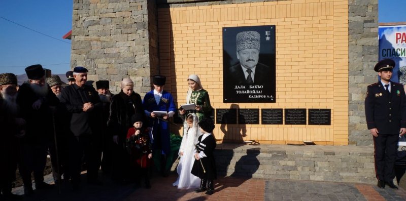 ЧЕЧНЯ. В Сунженском районе появился филиал МОПД «Ахмат» и мемориал памяти Первого Президента ЧР