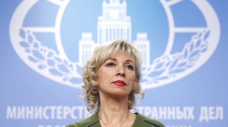 ЧЕЧНЯ. Захарова: РФ оставляет за собой право на ответную реакцию в связи с выходом США из ДРСМД