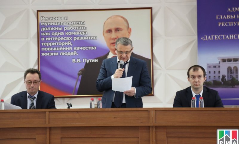 ДАГЕСТАН. Главам муниципалитетов в Дагестане рассказали об особенностях внедрения «Бережливого Правительства»