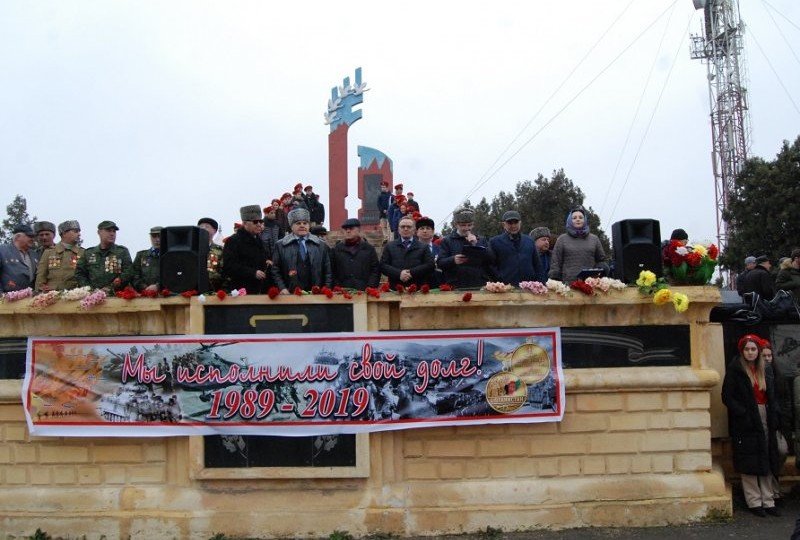 ДАГЕСТАН. Митинг памяти к 30 летию вывода из Афганистана прошел в Хасавюрте