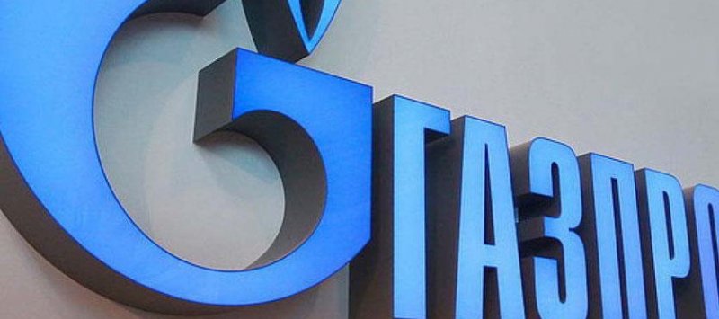 ДАГЕСТАН. В Дагестане по делу Арашуковых задержаны два топ-менеджера «Газпром межрегионгаз Махачкала»