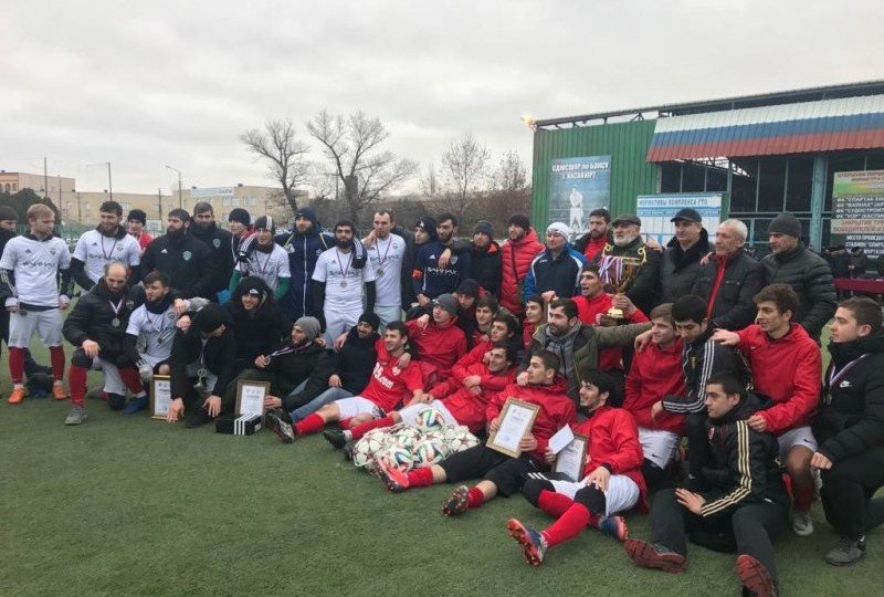 ДАГЕСТАН. В Хасавюрте завершилось открытое первенство города по футболу на призы министра промышленности и энергетики РД Сайгидпаши Умаханова