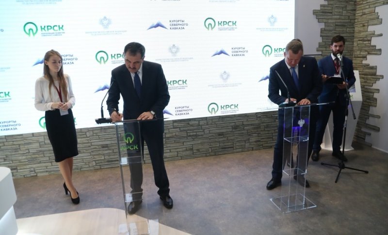 ИНГУШЕТИЯ. Ингушетия и Астраханская область подписали в Сочи соглашение о торгово-экономическом сотрудничестве