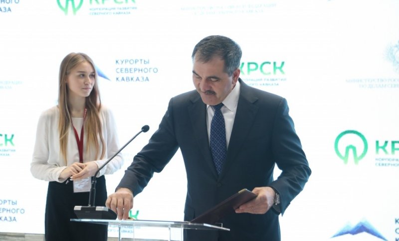 ИНГУШЕТИЯ. Ингушетия и «Деловая Россия» подписали в Сочи соглашение о сотрудничестве в сфере предпринимательства