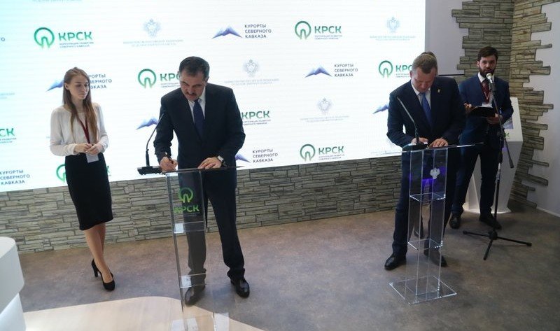 ИНГУШЕТИЯ. Ингушетия и Астраханская область договорились о торгово-экономическом сотрудничестве