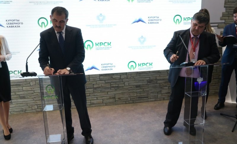 ИНГУШЕТИЯ. Ингушетия подписала в Сочи крупные соглашения о строительстве тепличных комплексов и подстанции ФСК