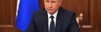 ИНГУШЕТИЯ. Путин запретил взыскание долгов с пенсий и пособий