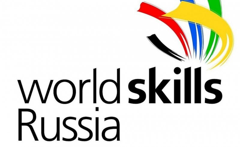 ИНГУШЕТИЯ. В Ингушетии состоялось торжественное открытие регионального этапа чемпионата «Worldskills»