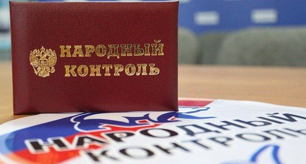 ИНГУШЕТИЯ. За качеством молочной продукции следит «Народный контроль»