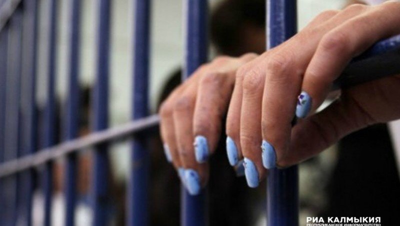 КАЛМЫКИЯ. В Калмыкии направлено в суд  уголовное дело в отношении женской преступной группировки