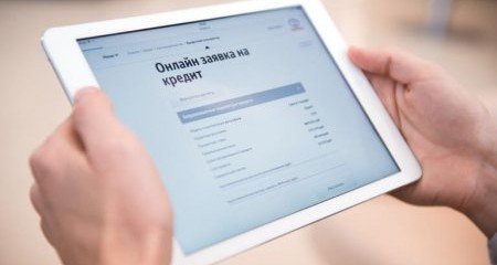 КРЫМ. Клиенты сервисов онлайн-кредитования сильно помолодели