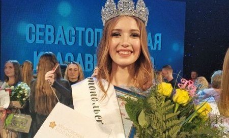 КРЫМ. Студентка КФУ стала участницей конкурса «Мисс Россия»