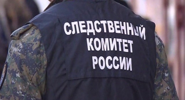 СЕВЕРНАЯ ОСЕТИЯ. СКР: Замначальника УЭБ и ПК МВД Северной Осетии подозревается в получении взятки в особо крупном размере