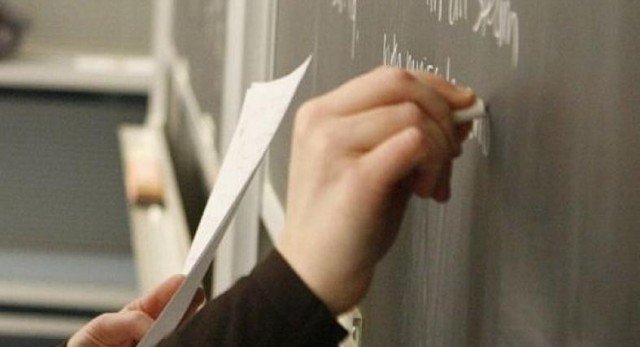 СЕВЕРНАЯ ОСЕТИЯ. Во Владикавказе стартовал конкурс учителей родных языков