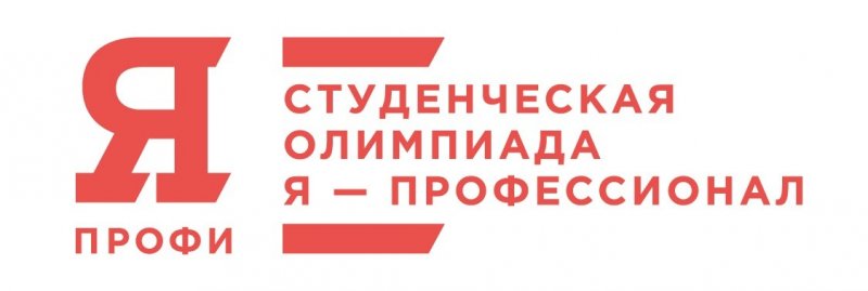 СТАВРОПОЛЬЕ. На сайте Минздрава России опубликована новость об олимпиаде «Я – профессионал», прошедшей на площадке ПМФИ