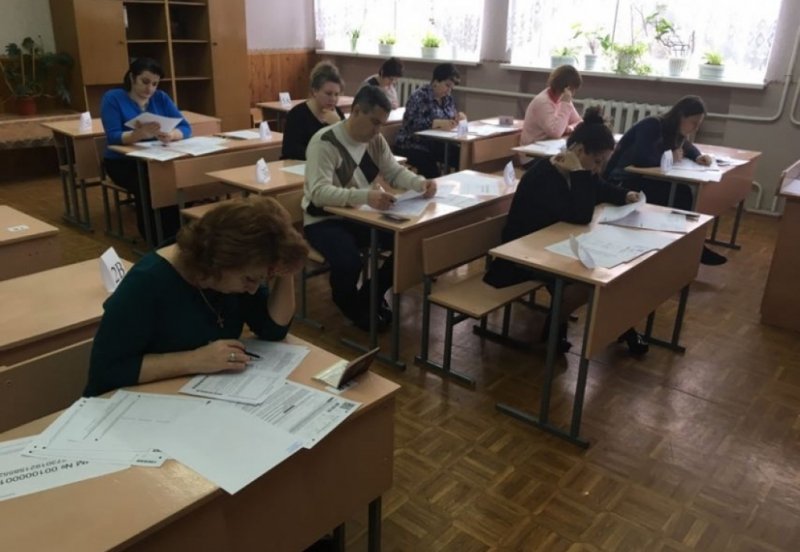 СТАВРОПОЛЬЕ. Родители минераловодских выпускников напишут ЕГЭ по русскому языку