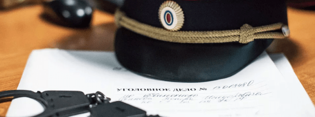 СТАВРОПОЛЬЕ. Ставропольские полицейские возбудили три уголовных дела в отношении подозреваемой в мошенничестве