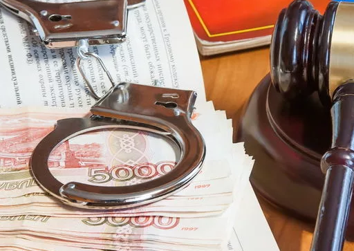СТАВРОПОЛЬЕ. В Курском районе расследуется уголовное дело о присвоении денежных средств