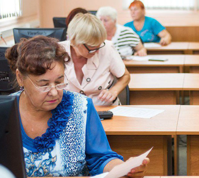 СТАВРОПОЛЬЕ. В Пятигорске пройдут бесплатные курсы компьютерной грамотности для пенсионеров и инвалидов