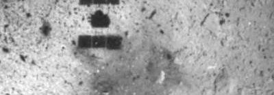 Зонд прислал необычный снимок астероида Рюгу