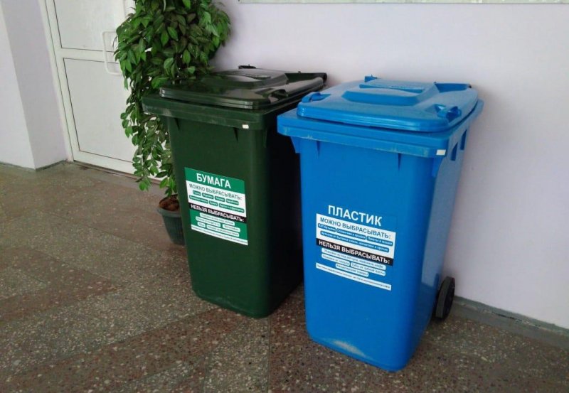 АДЫГЕЯ. В школах и детсадах столицы Адыгеи внедряют раздельный сбор мусора