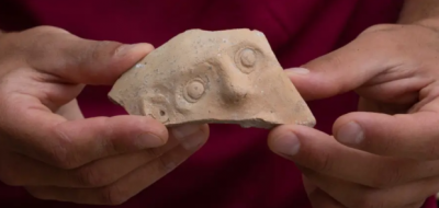 Археологи обнаружили уникальный древний кувшин