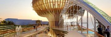 АЗЕРБАЙДЖАН. Азербайджан посеет семена будущего на Expo-2020