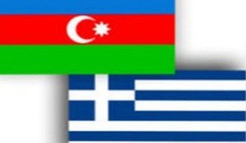АЗЕРБАЙДЖАН. Президент Азербайджана поздравил народ Греции с Днем независимости