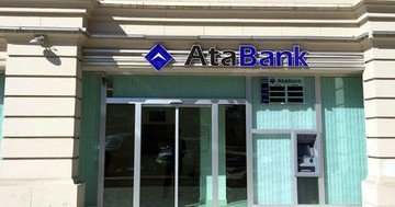 АЗЕРБАЙДЖАН. С азербайджанским AtaBank теперь можно общаться в Telegram