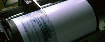 АЗЕРБАЙДЖАН. Сейсмологи НАНА зафиксировали землетрясение в азербайджанском секторе Каспия