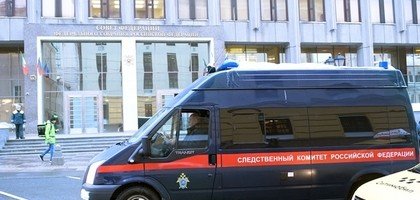 Бывшего российского чиновника обвинили в мошенничестве со скотом
