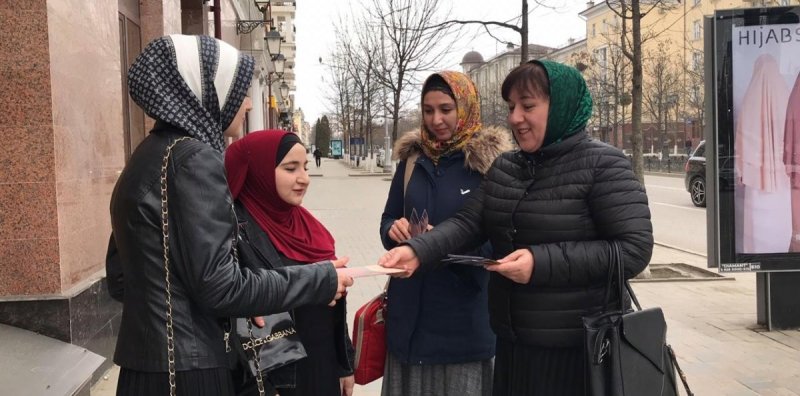 ЧЕЧНЯ. Акция «Ислам – религия мира и согласия» прошла в столице Чечни