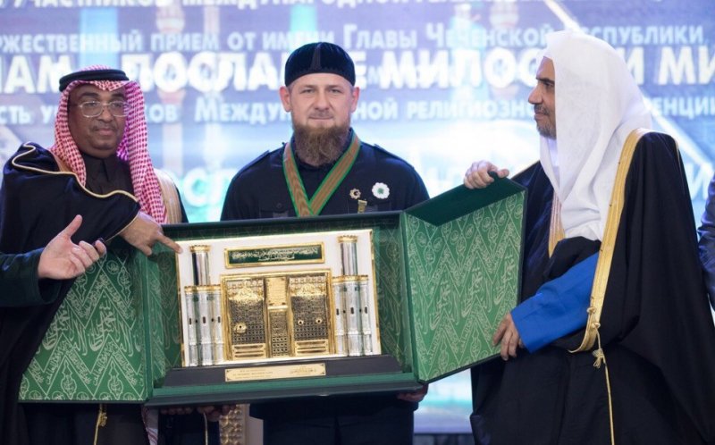 ЧЕЧНЯ. Глава Чечни дал торжественный ужин в честь делегатов Международной религиозной конференции «Ислам – послание милости и мира»