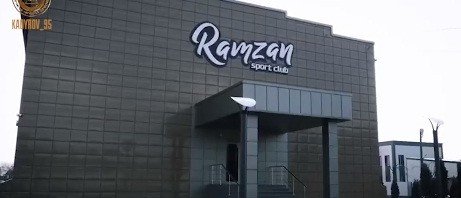 ЧЕЧНЯ. Глава Чечни сообщил об открытии спортивного комплекса «Рамзан» в городе Прохладном