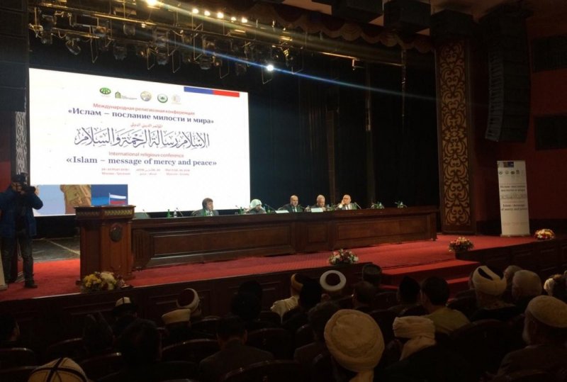 ЧЕЧНЯ. Международная конференция «Ислам – послание милости и мира» завершила свою работу