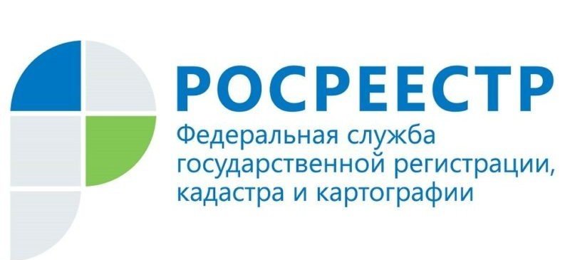 ЧЕЧНЯ. Новые нормы регистрации недвижимости через нотариусов