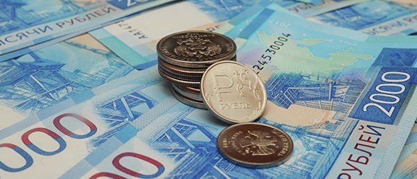 ЧЕЧНЯ. ПФР начнет выплачивать пенсии сверх прожиточного минимума в мае