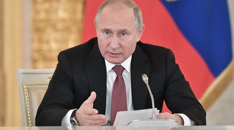 ЧЕЧНЯ. Путин на коллегии ФСБ обозначит задачи службы на 2019 год