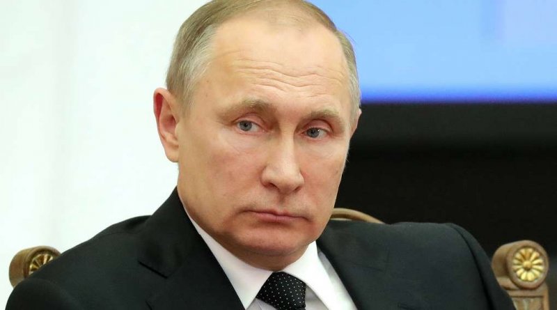 ЧЕЧНЯ. Путин подписал закон о борьбе с оскорблением госсимволов