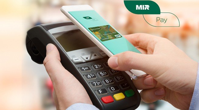 ЧЕЧНЯ. Россельхозбанк первым в России внедрил сервис Mir Pay