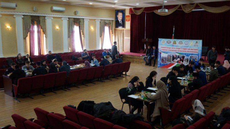 ЧЕЧНЯ.  Студенты ВУЗов ЧР принимают участие в Универсиаде-2019