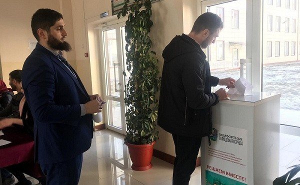 ЧЕЧНЯ. В республике определяют объекты благоустройства городской среды общественным голосованием